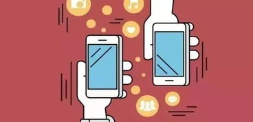 石獅市第三實(shí)驗(yàn)幼兒園暑假安全告家長書——網(wǎng)絡(luò)安全篇